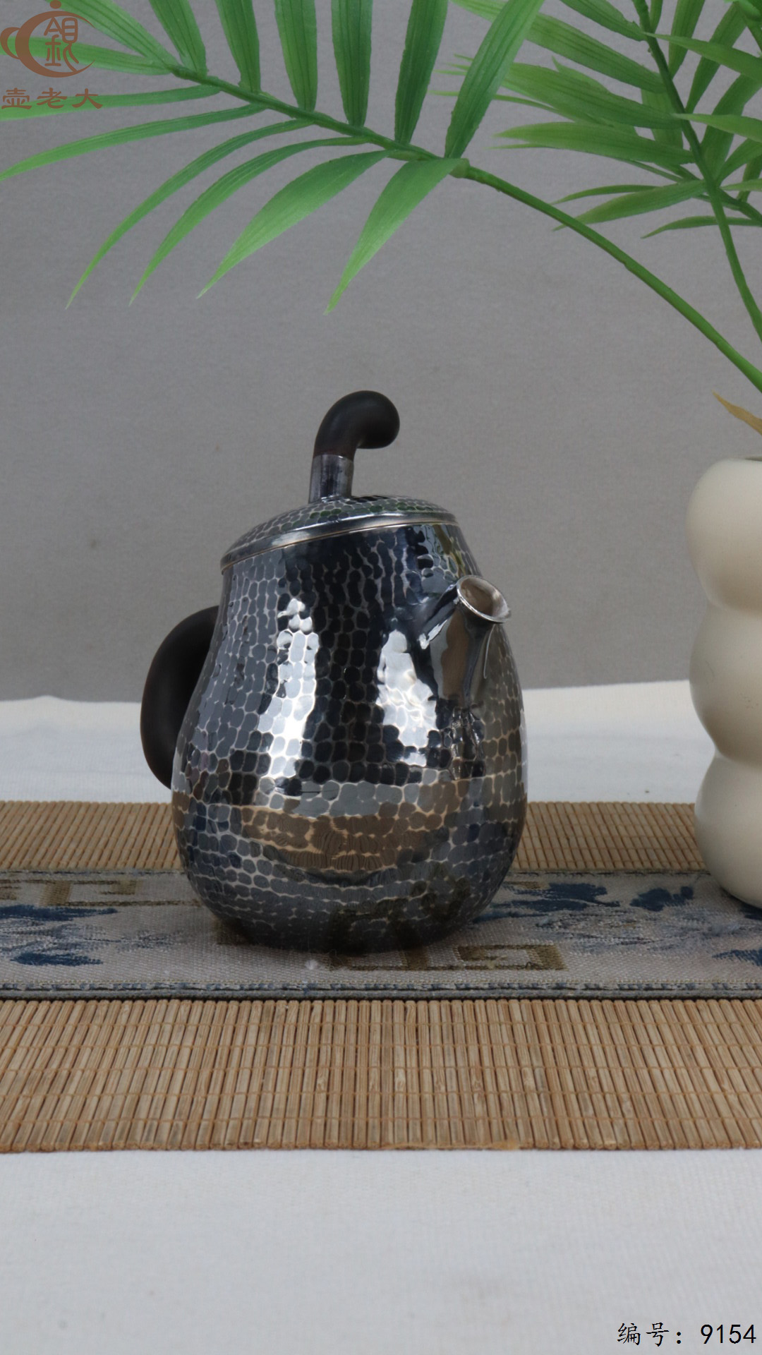 微信图片_20250423183920