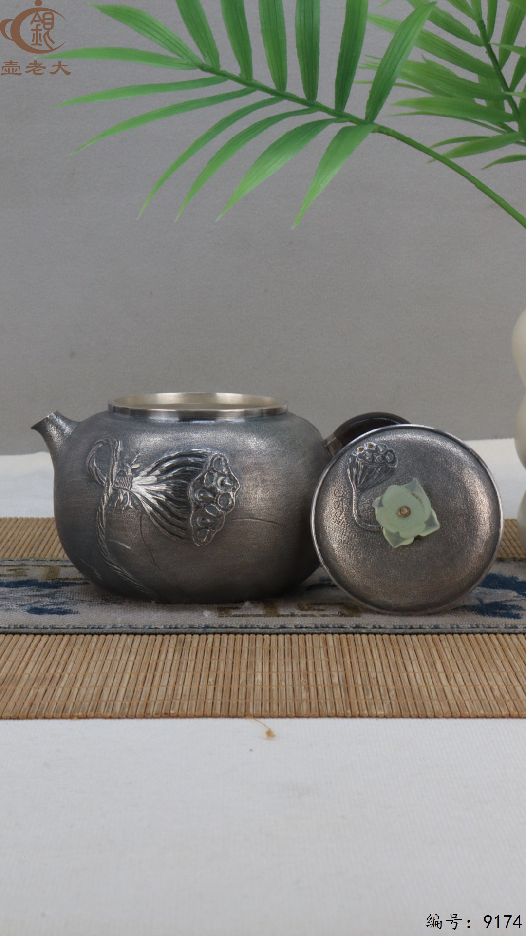 微信图片_20250426181702