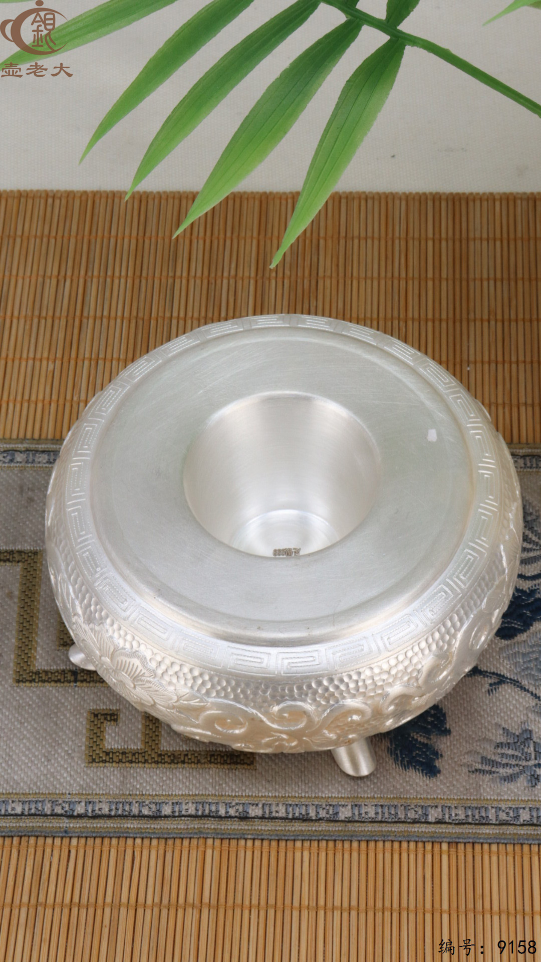 微信图片_20250425110706