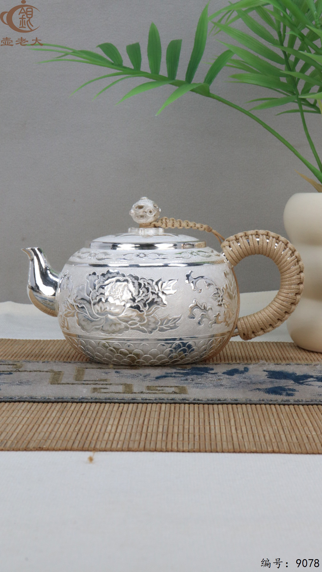 微信图片_20250415125623