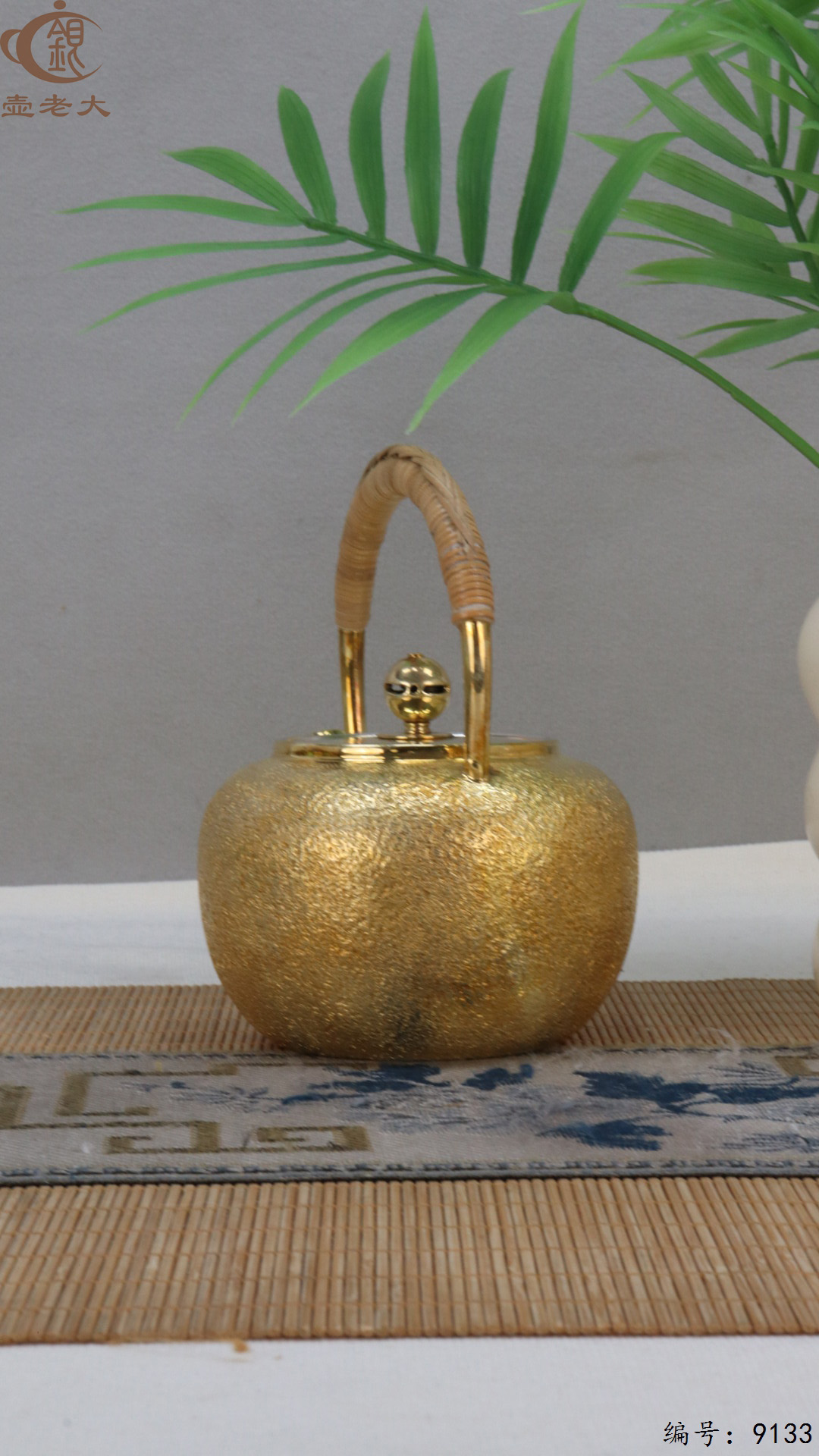 微信图片_20250421185840