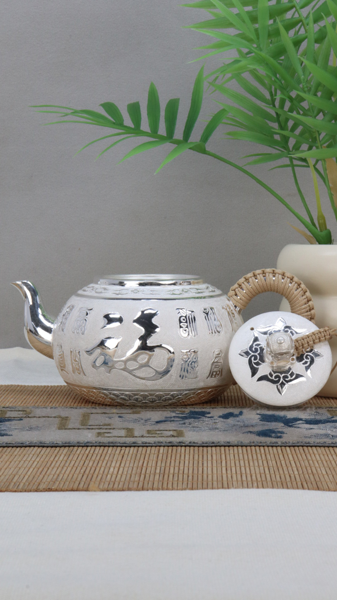 微信图片_20250411184118