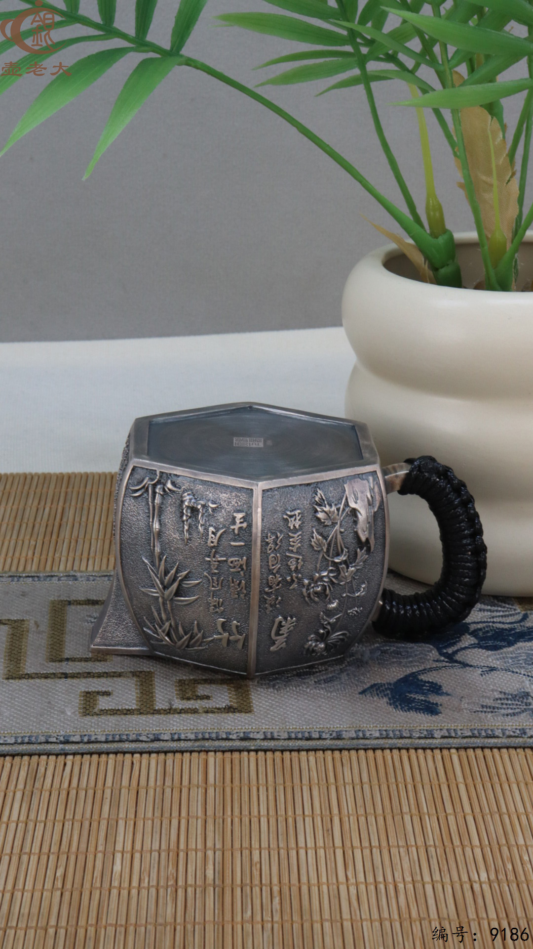 微信图片_20250428190709