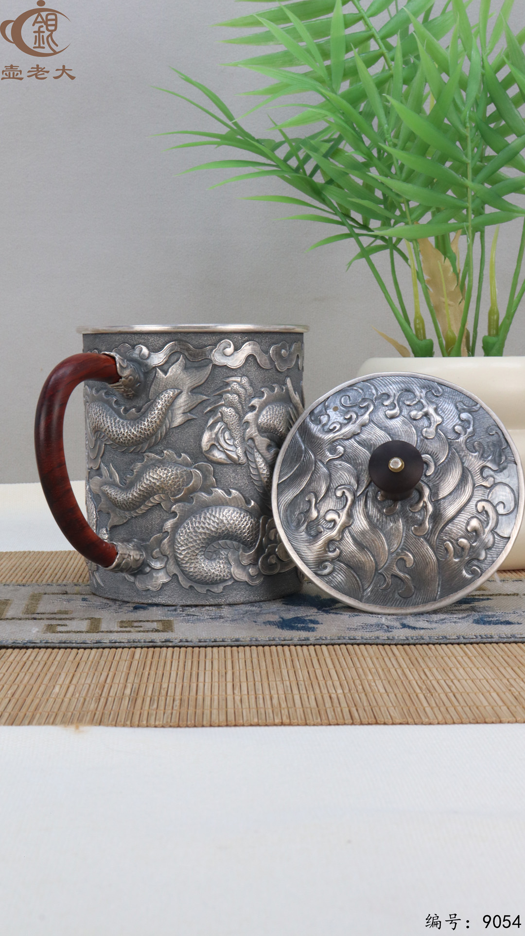 微信图片_20250408160525