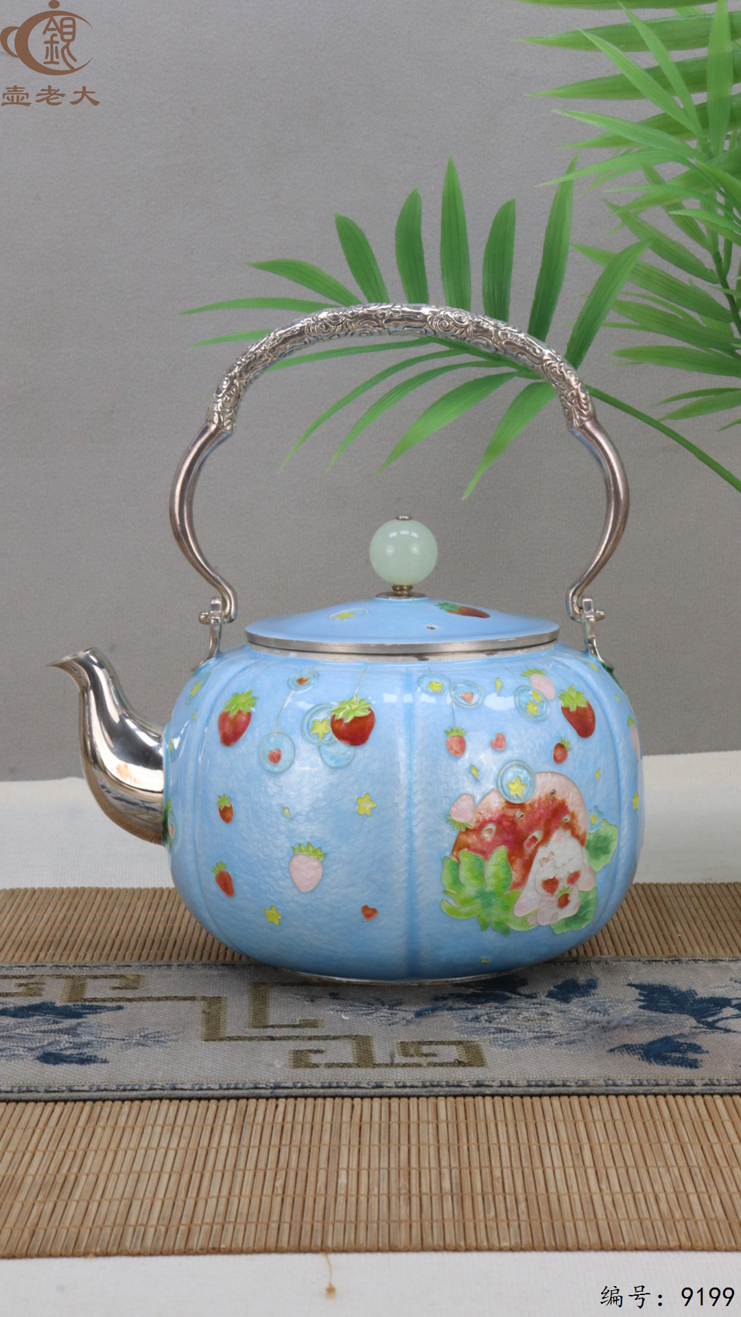 微信图片_20250430110818