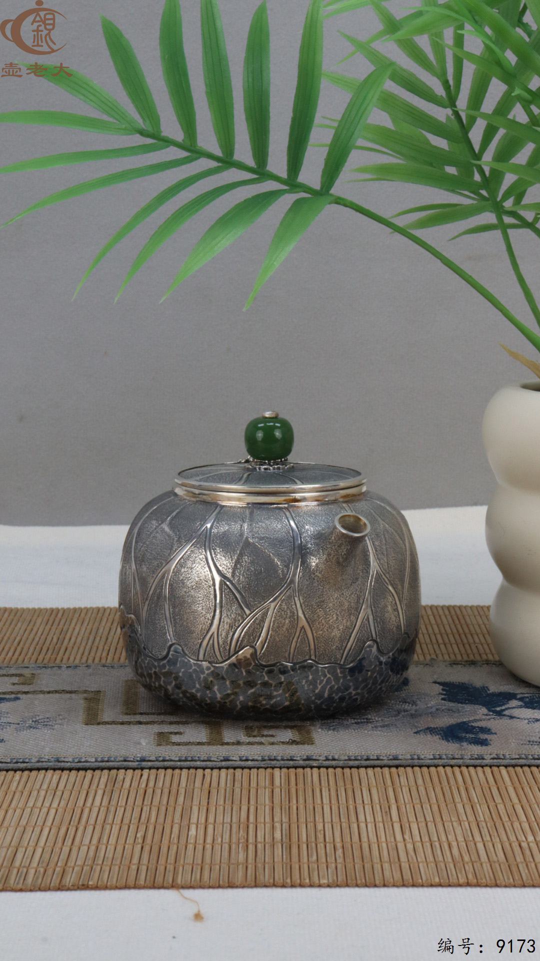 微信图片_20250426181652