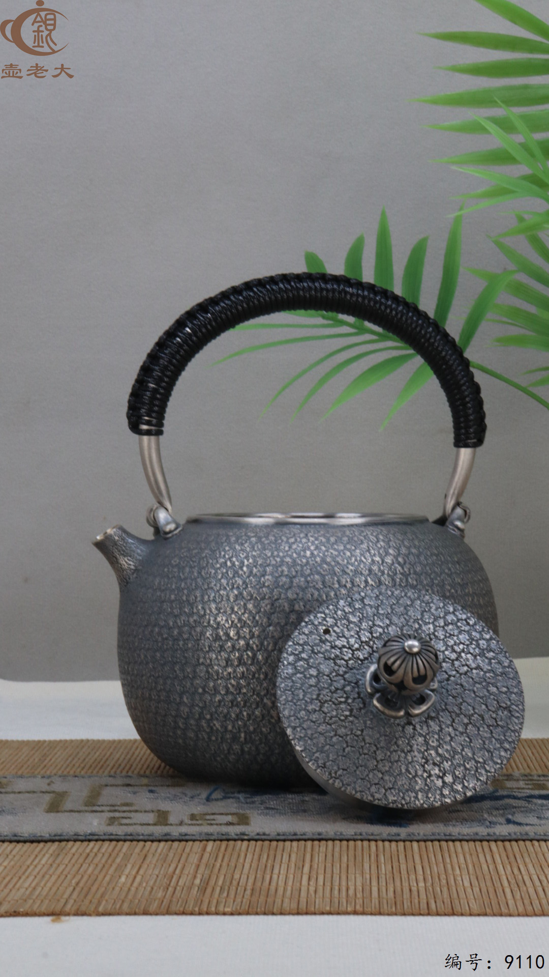 微信图片_20250417185557