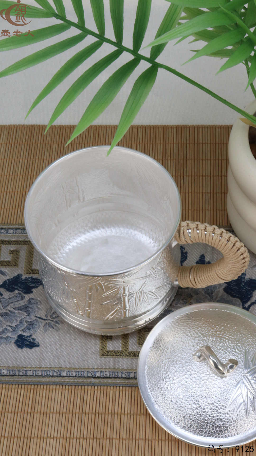 微信图片_20250420155037