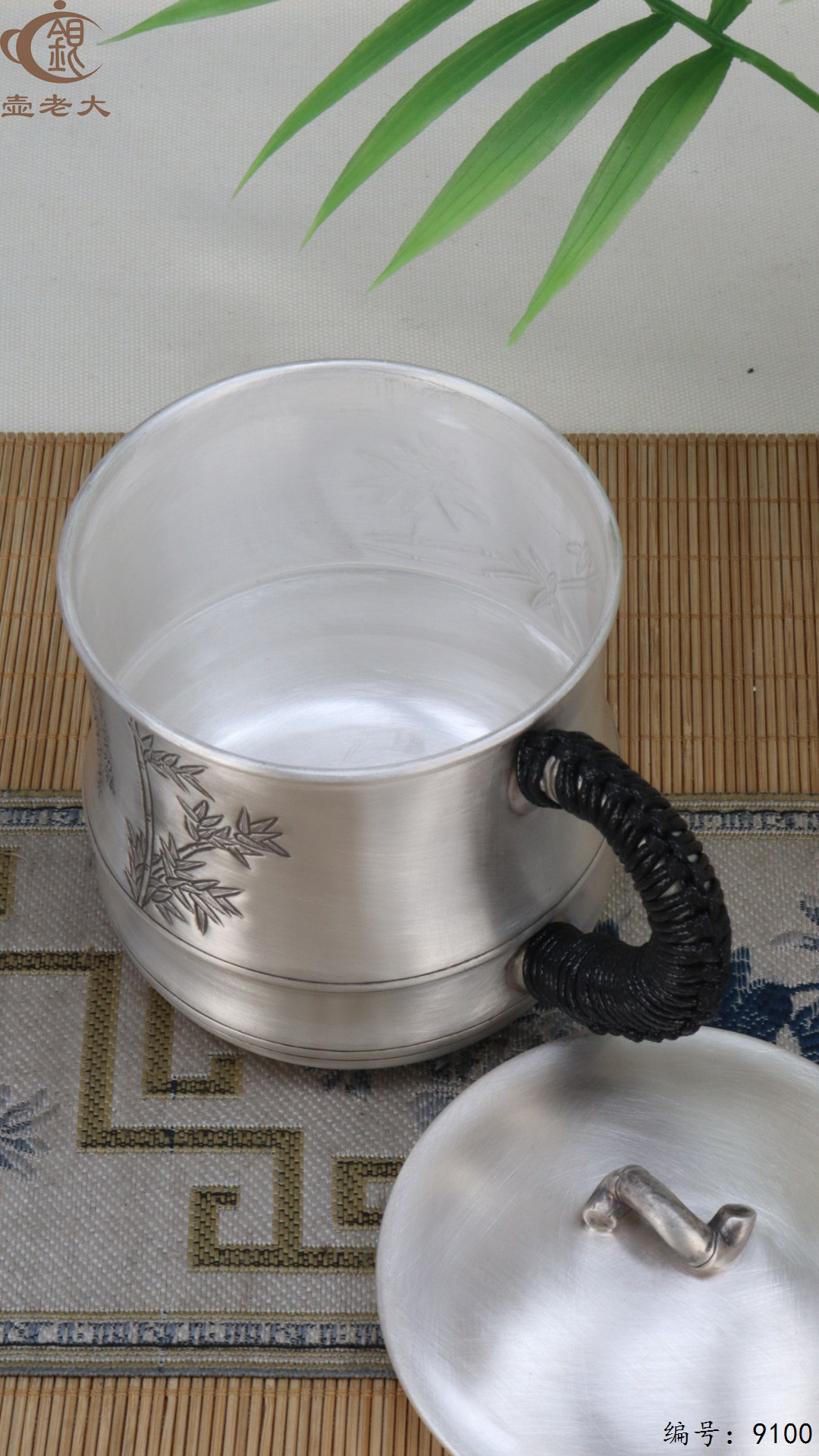 微信图片_20250416121535