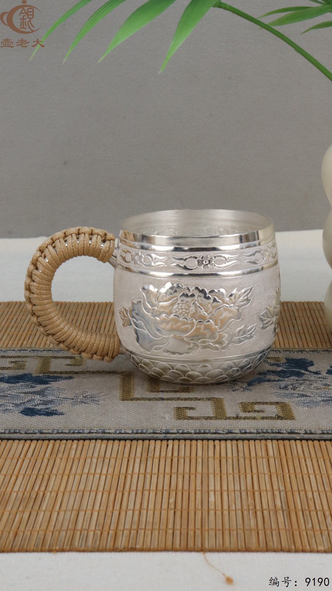 微信图片_20250428190849