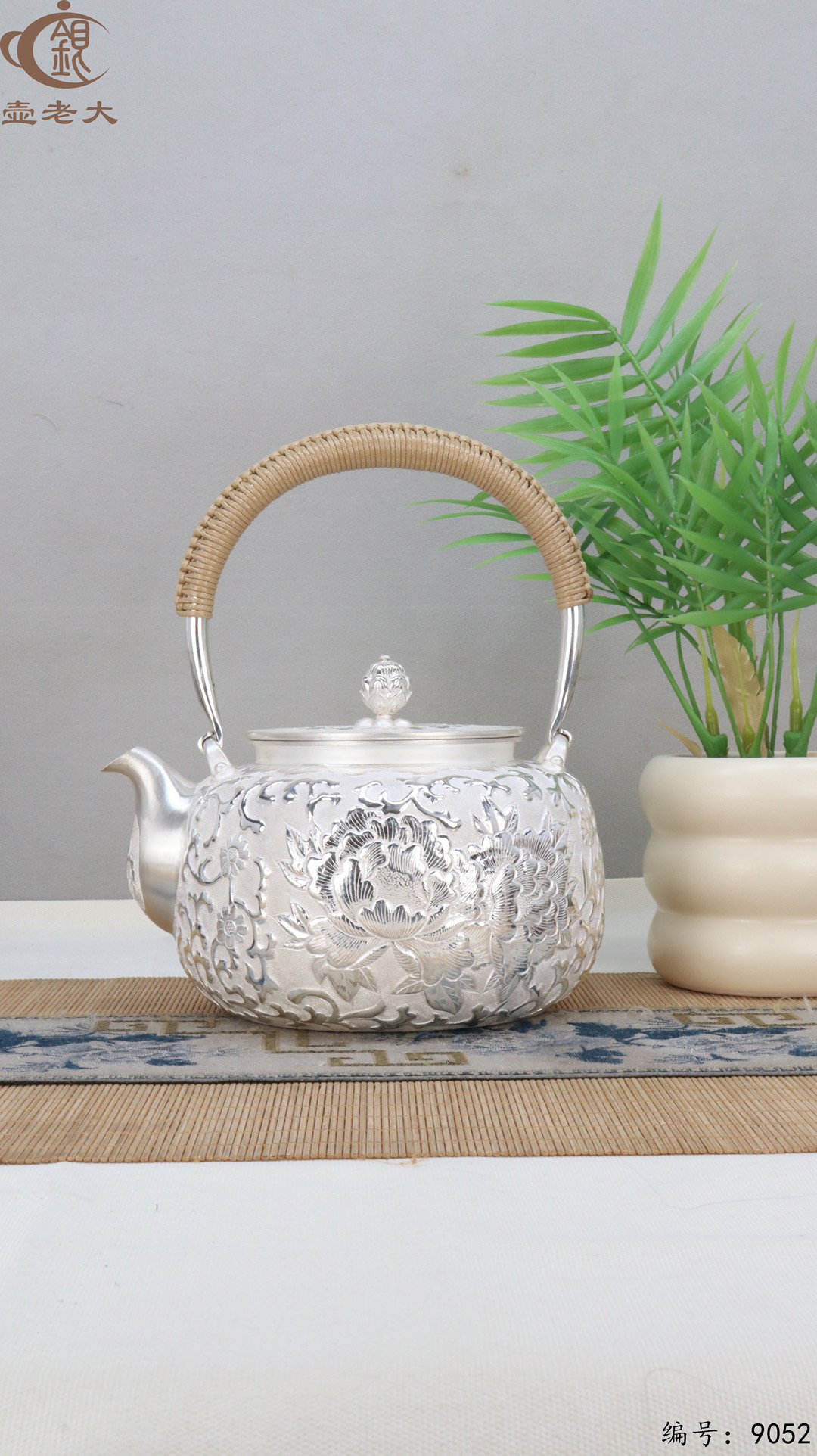 微信图片_20250408160353