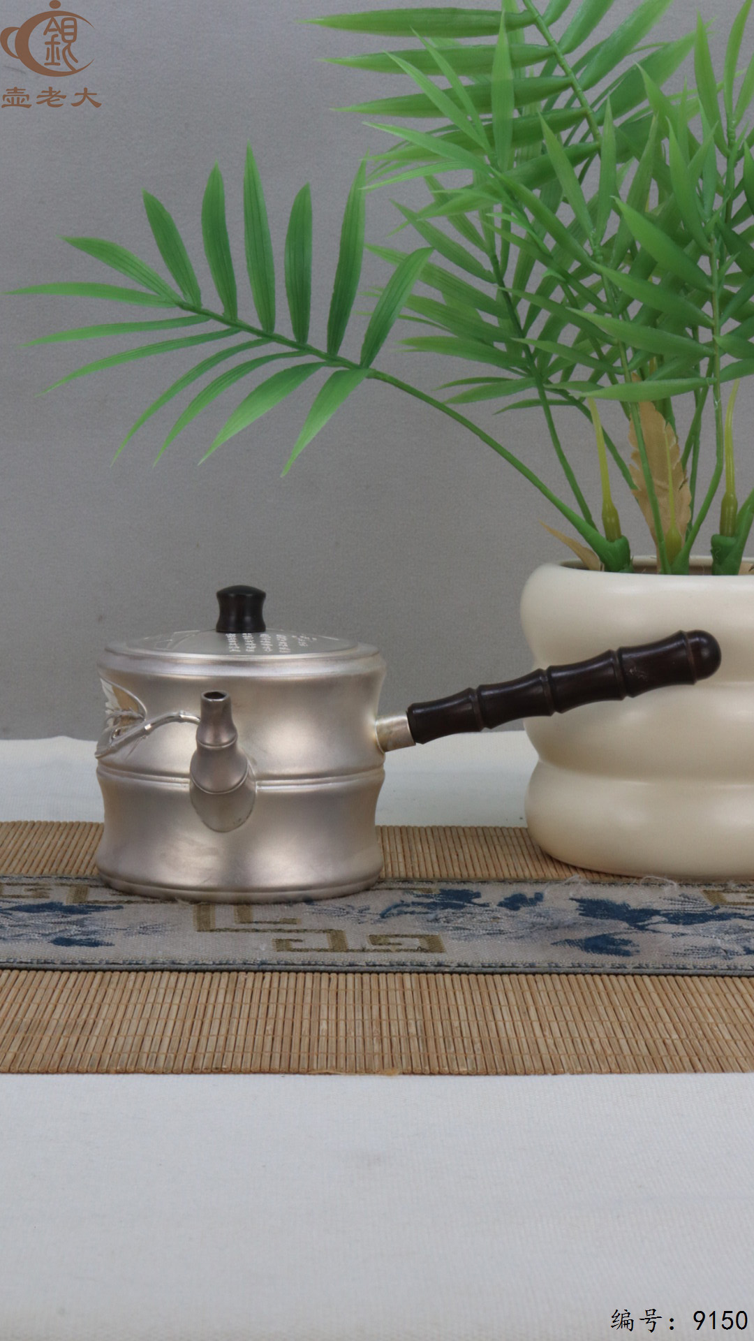 微信图片_20250423183824