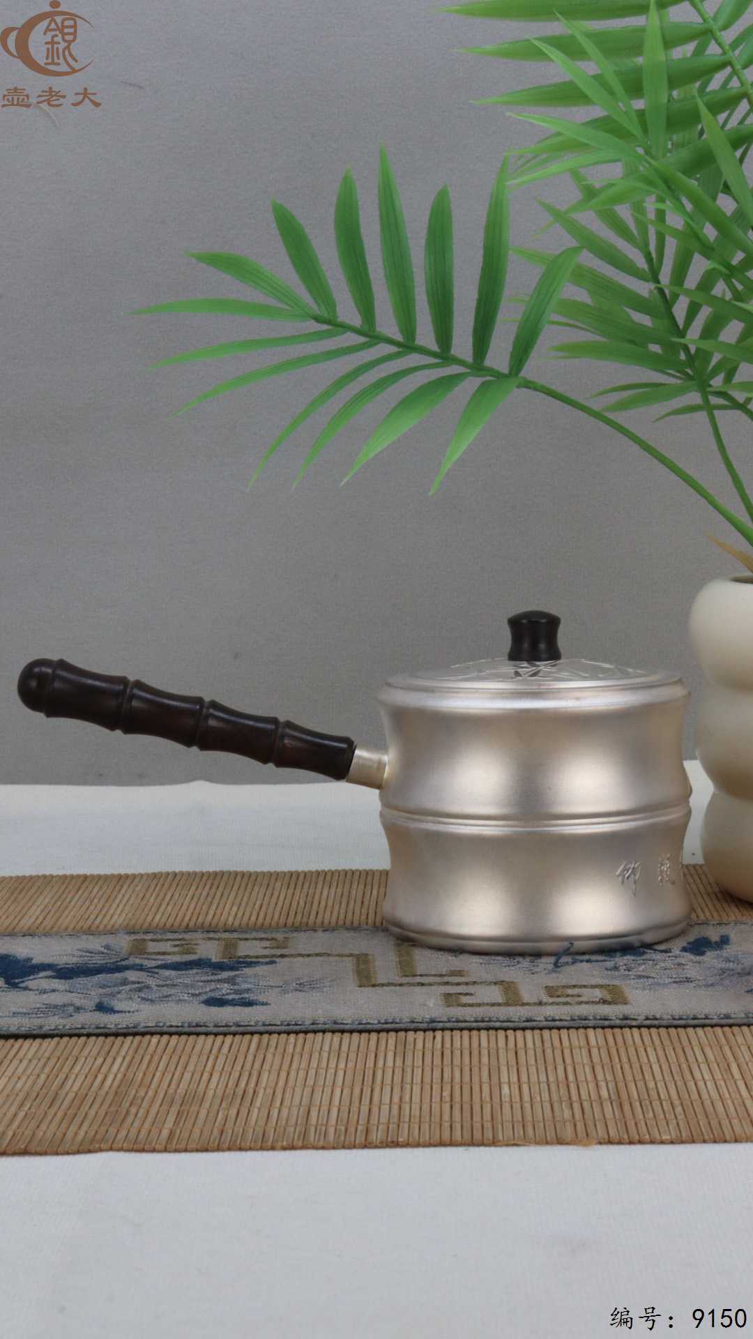 微信图片_20250423183822