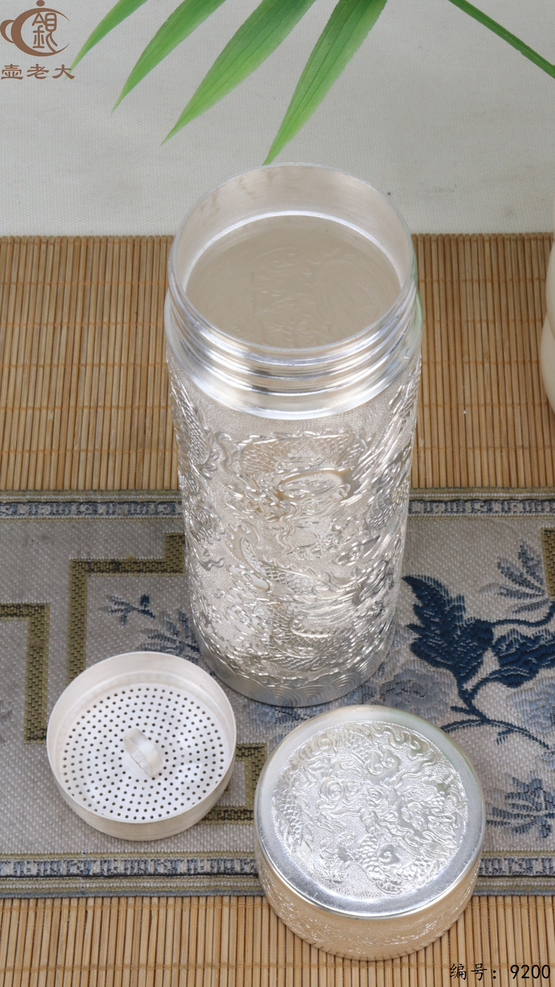 微信图片_20250430110837