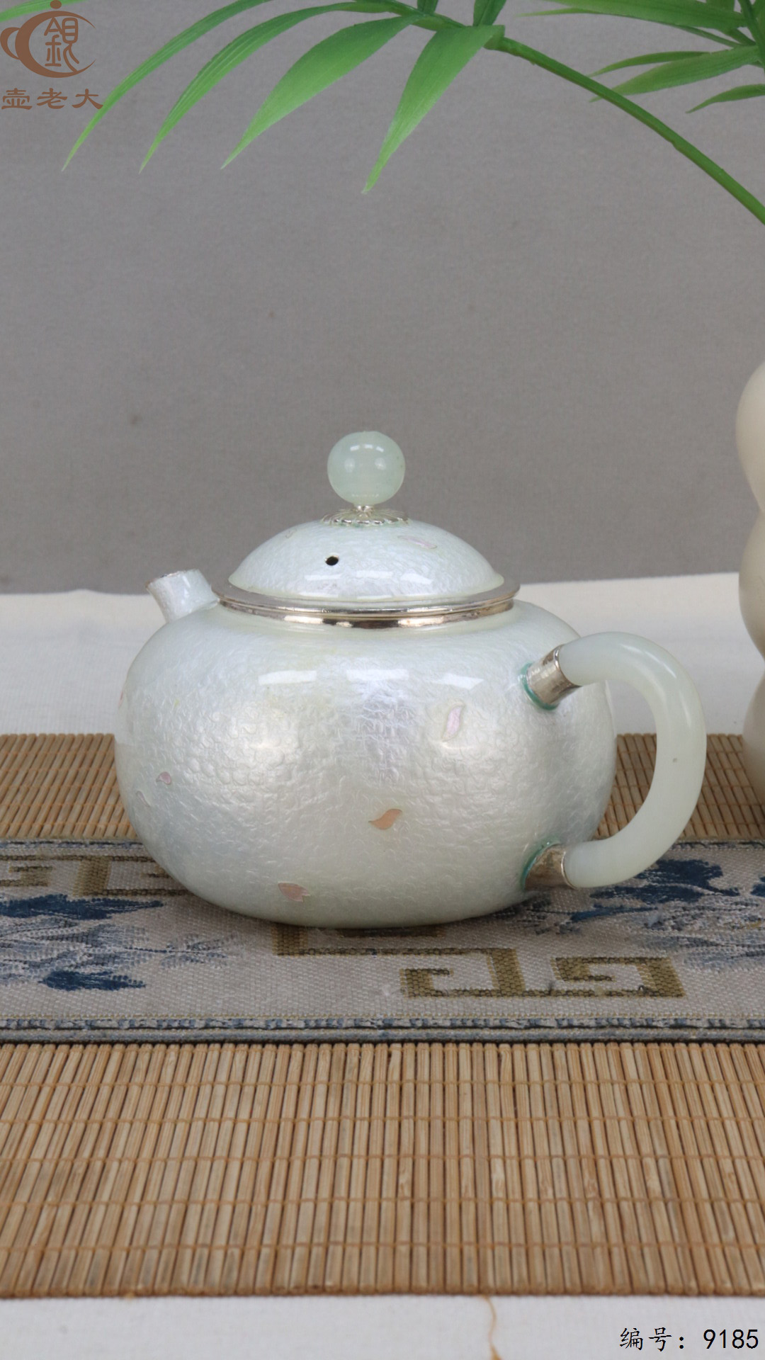 微信图片_20250428190701