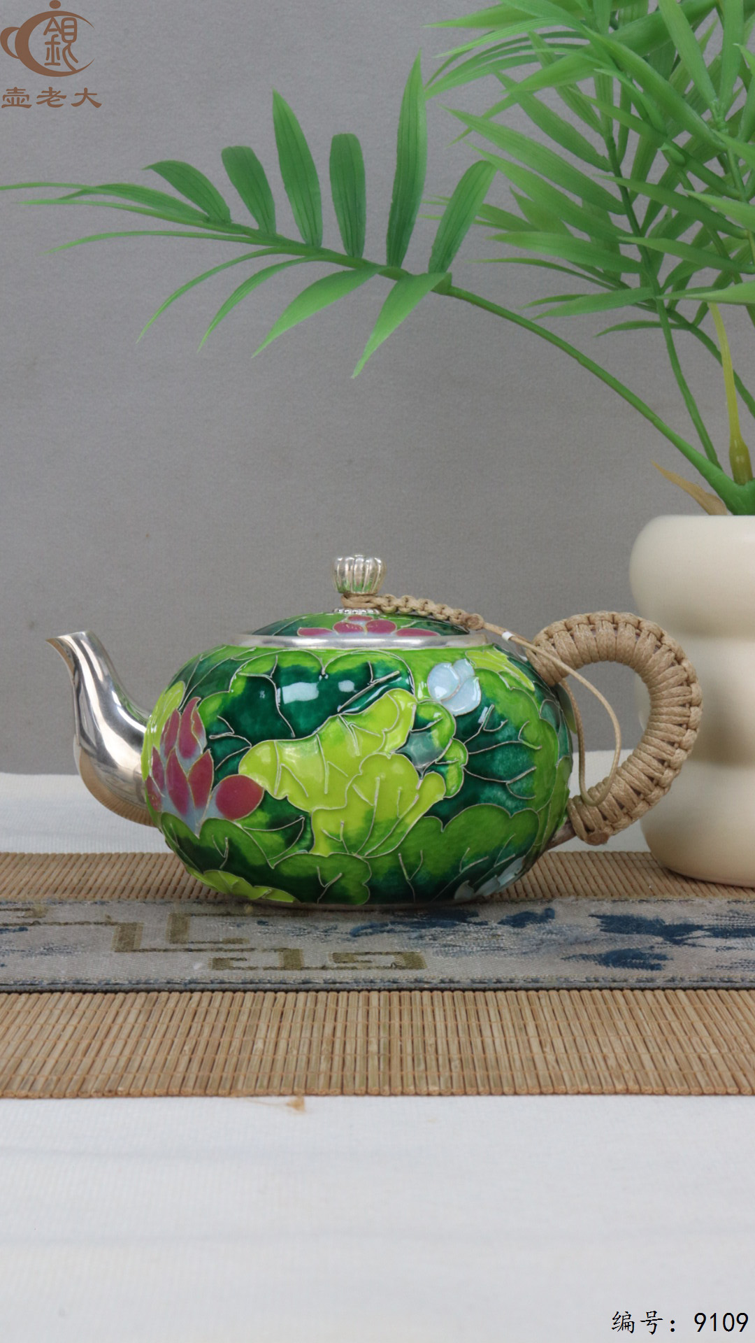 微信图片_20250417131433