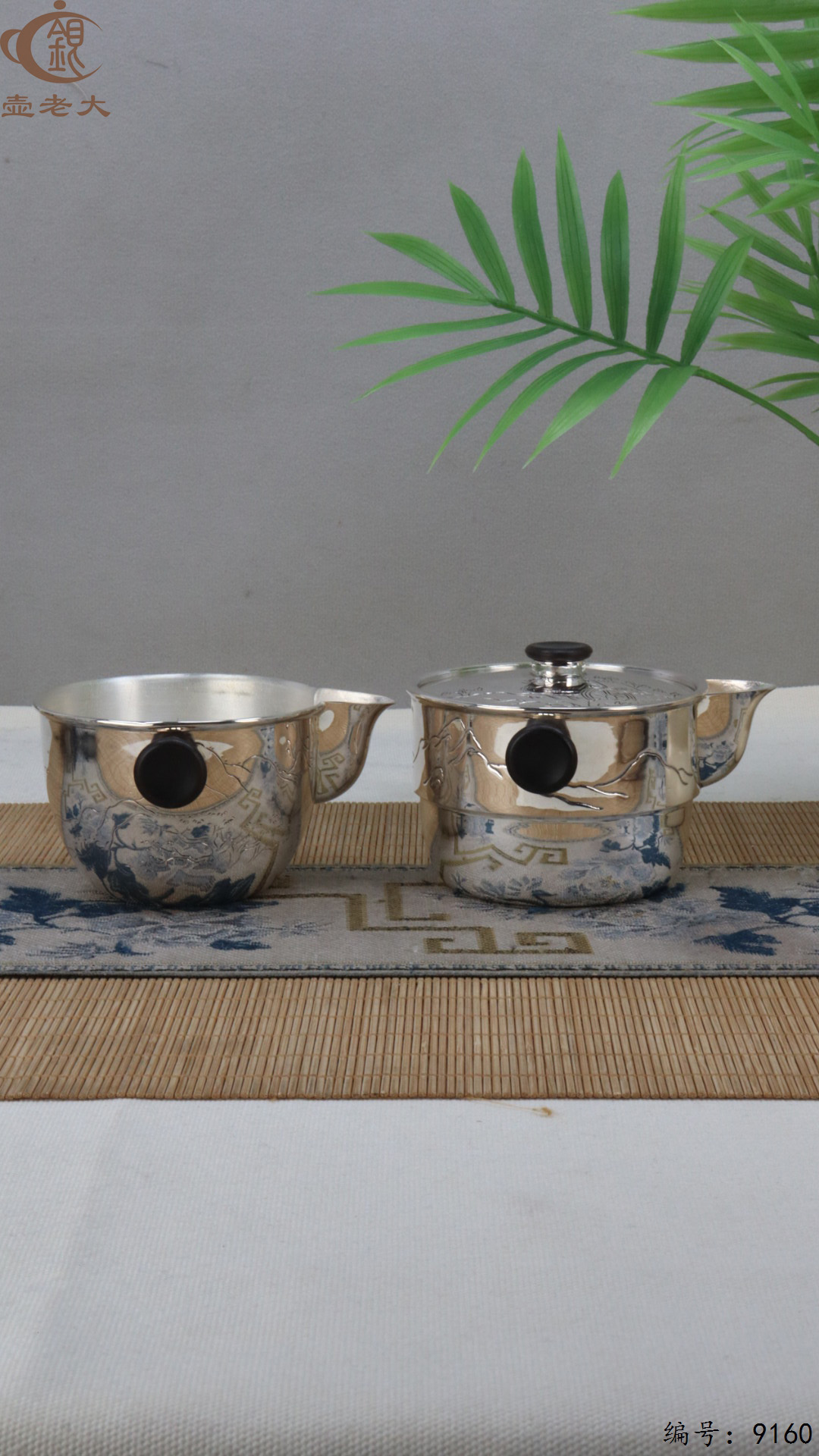 微信图片_20250425110742