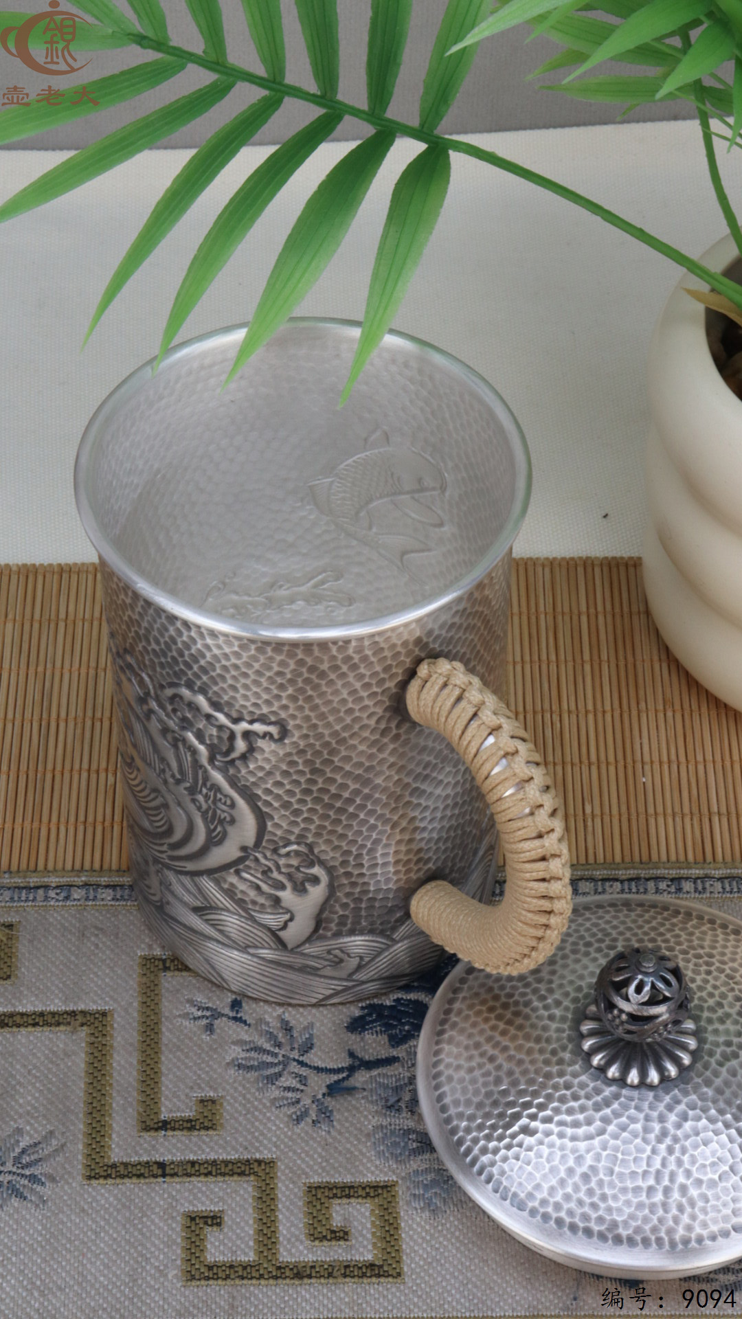 微信图片_20250415130211