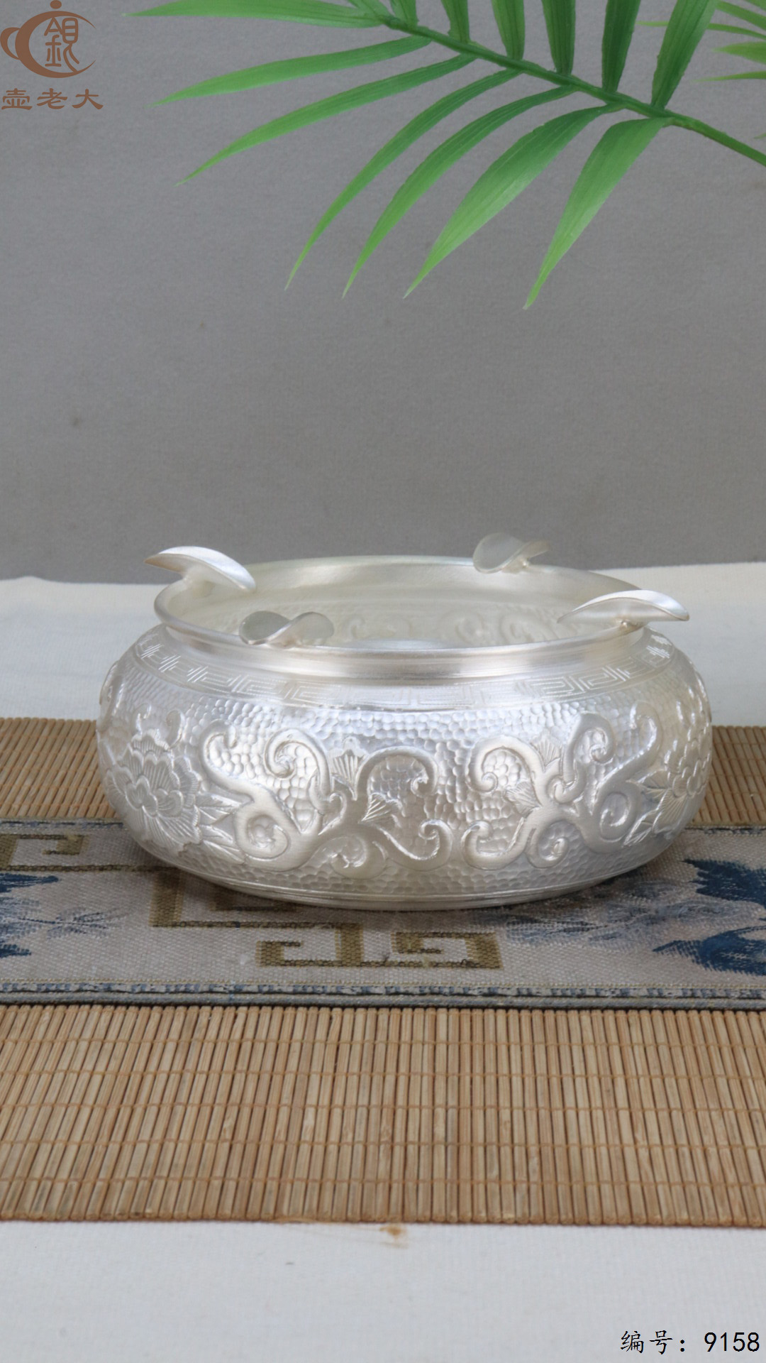 微信图片_20250425110701