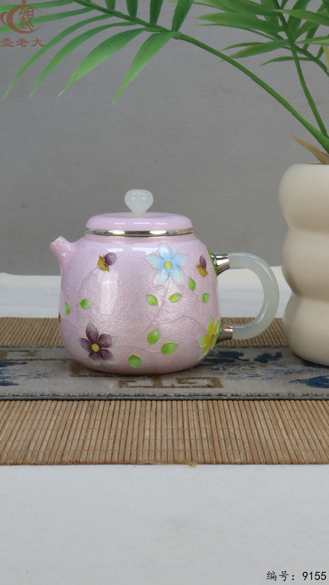 微信图片_20250423183933