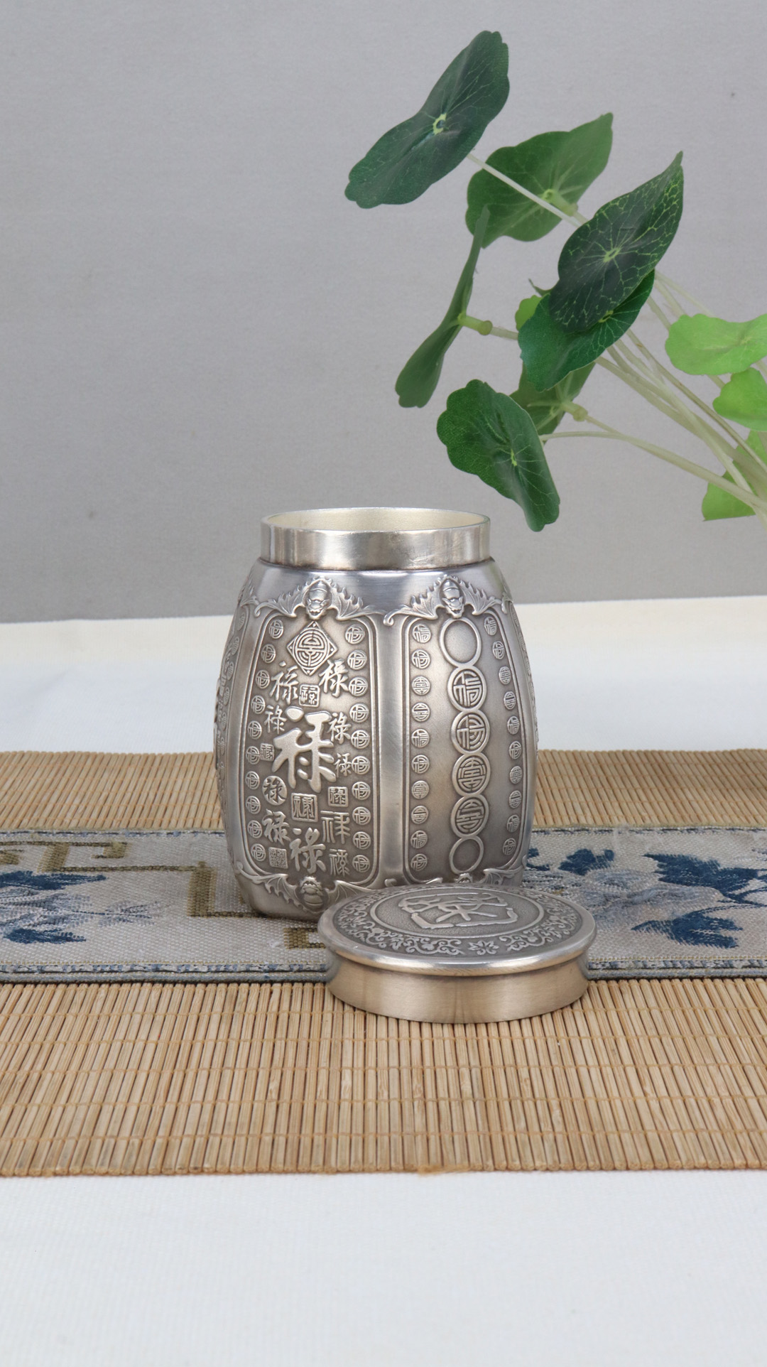 微信图片_20250406135446