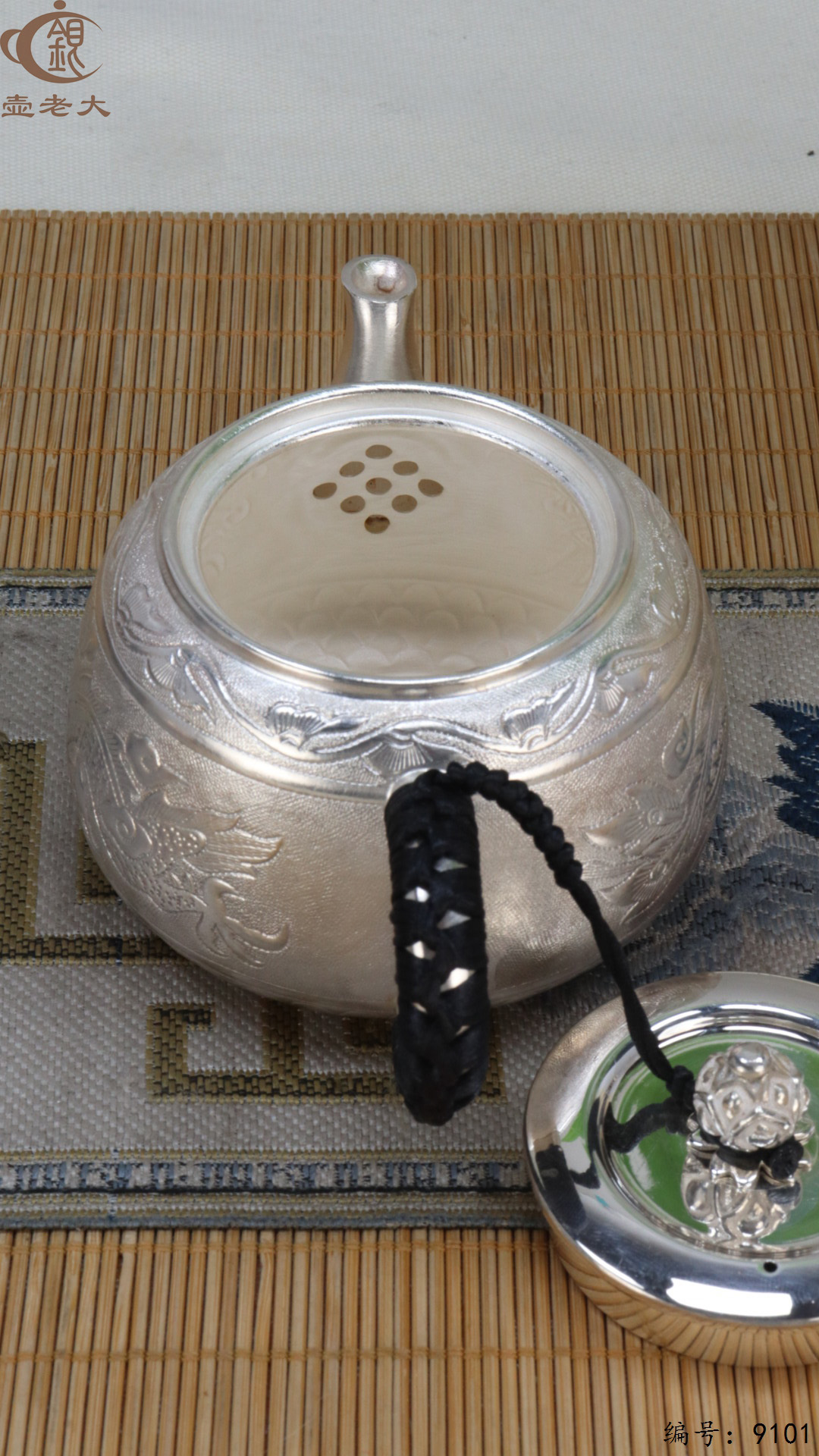 微信图片_20250416121553