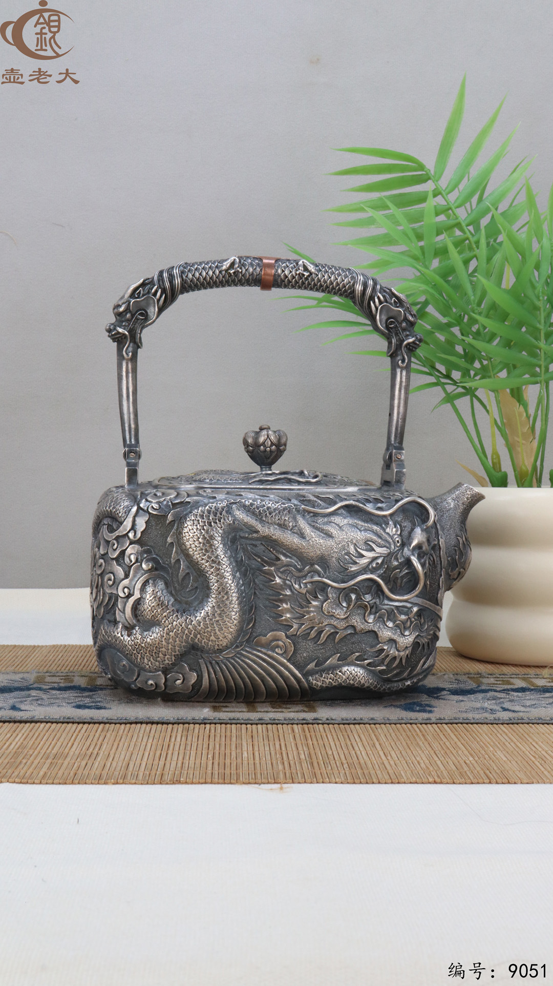 微信图片_20250408160321