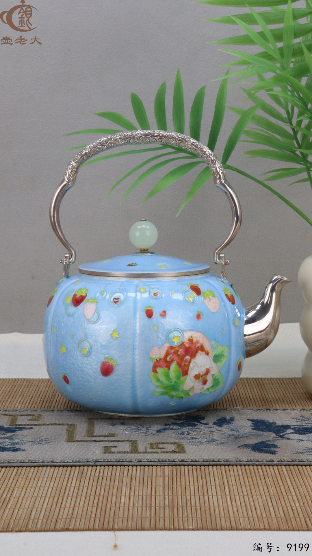 微信图片_20250430110815