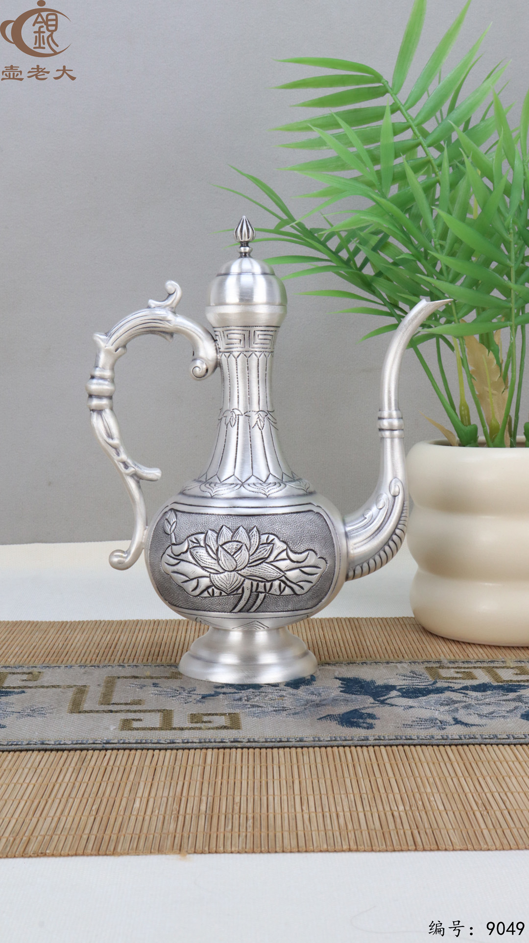 微信图片_20250408160149