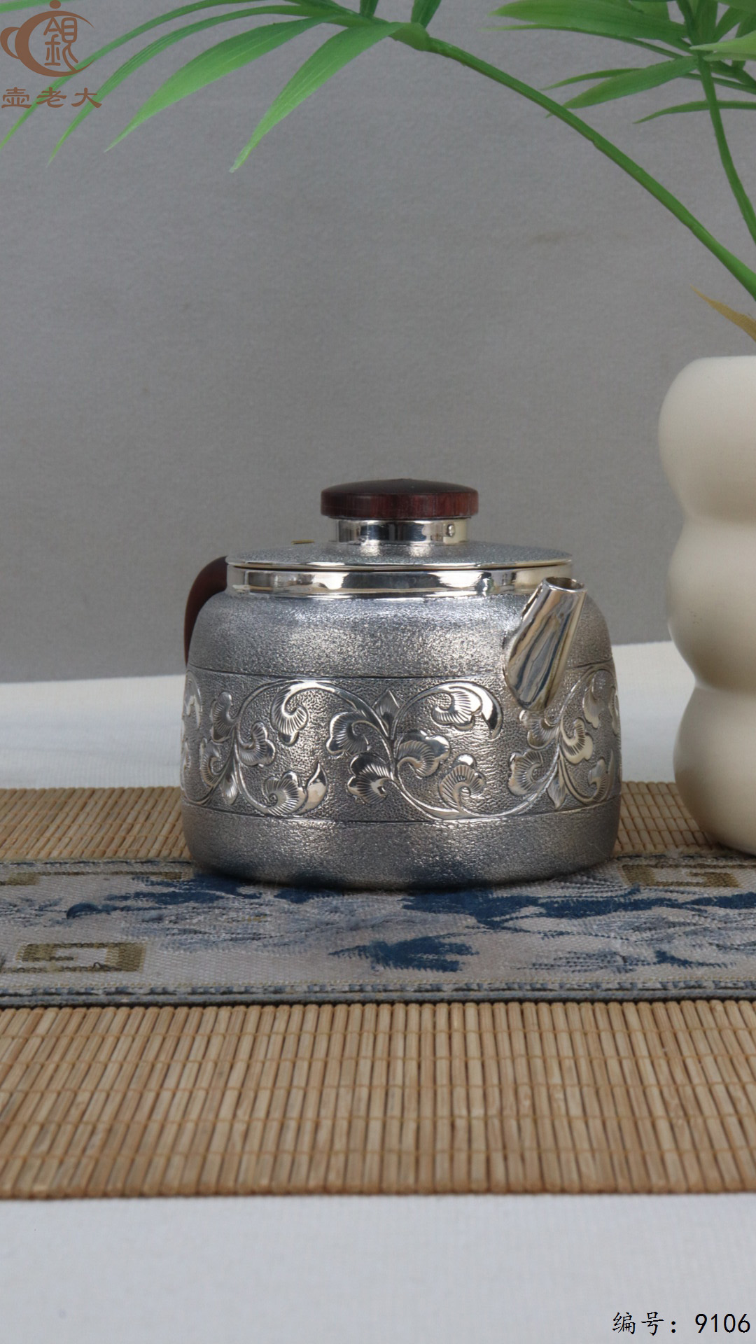 微信图片_20250417124410