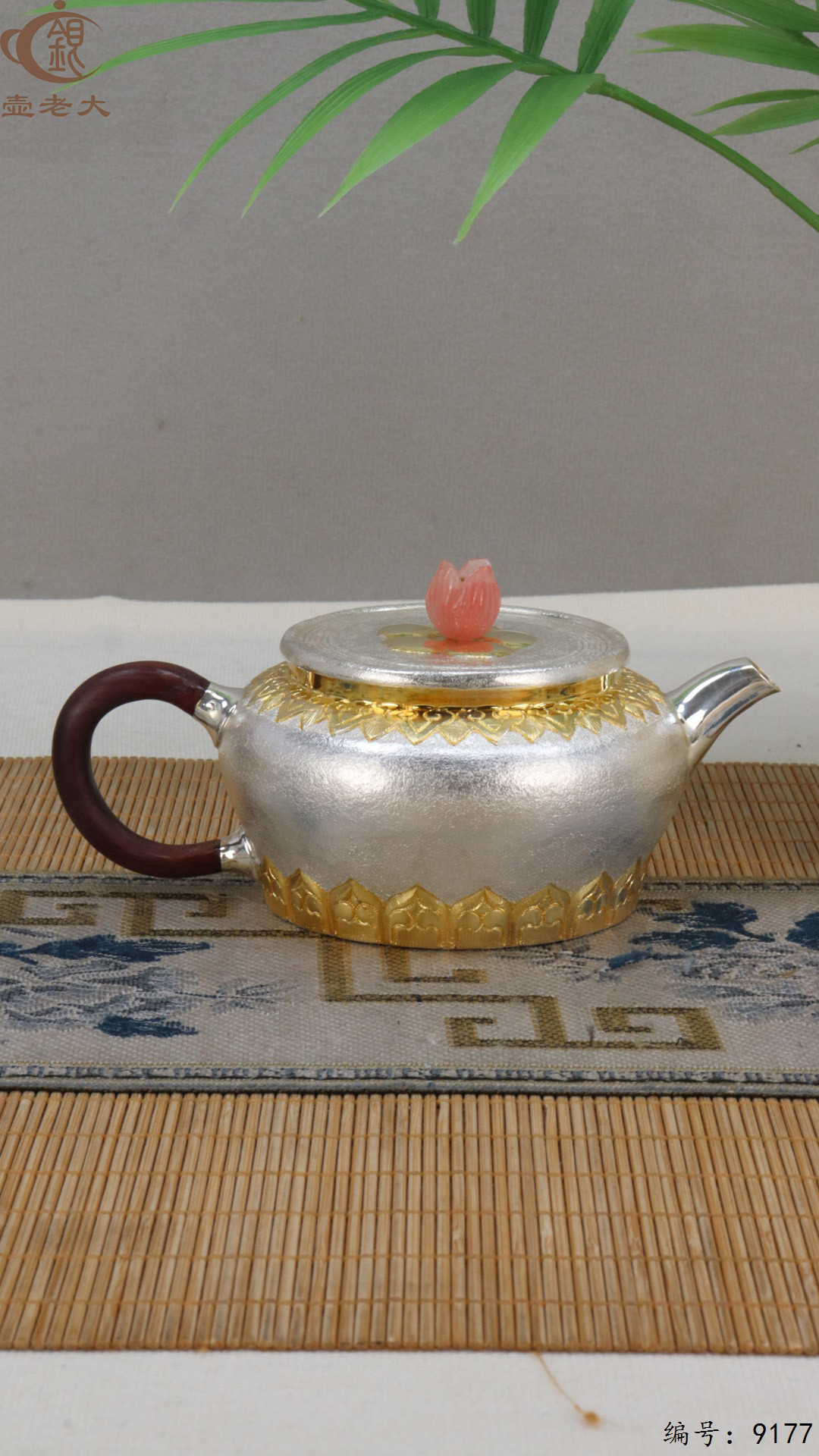 微信图片_20250426181754