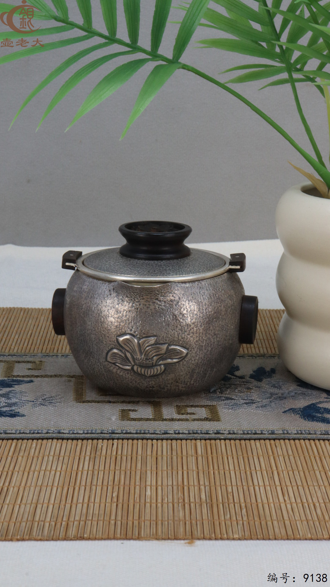 微信图片_20250421190010