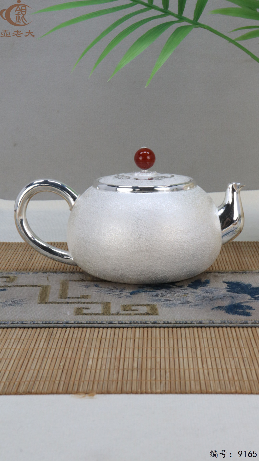 微信图片_20250425185123