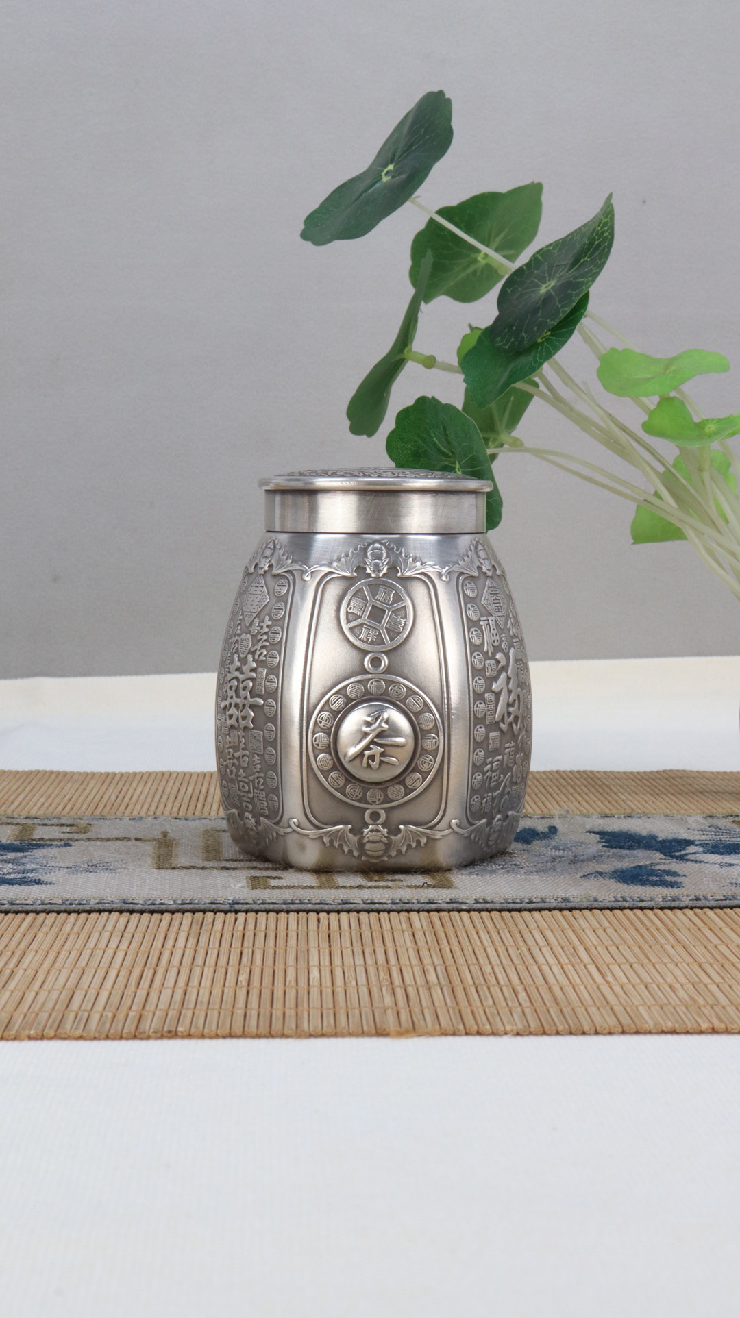 微信图片_20250406135502