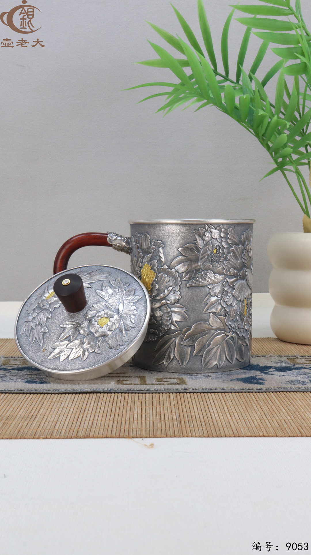 微信图片_20250408160445