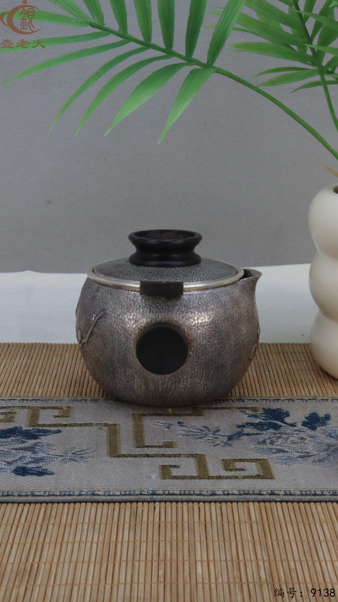 微信图片_20250421190004