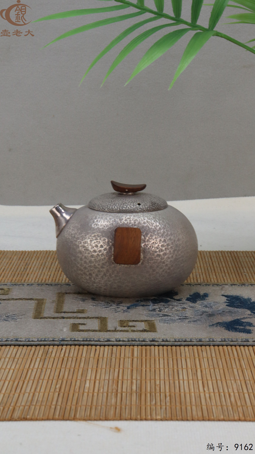 微信图片_20250425110810