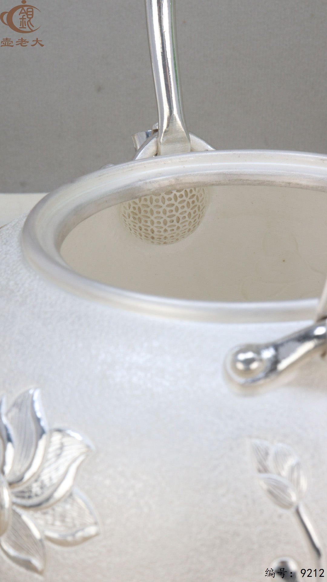 微信图片_20250430183314