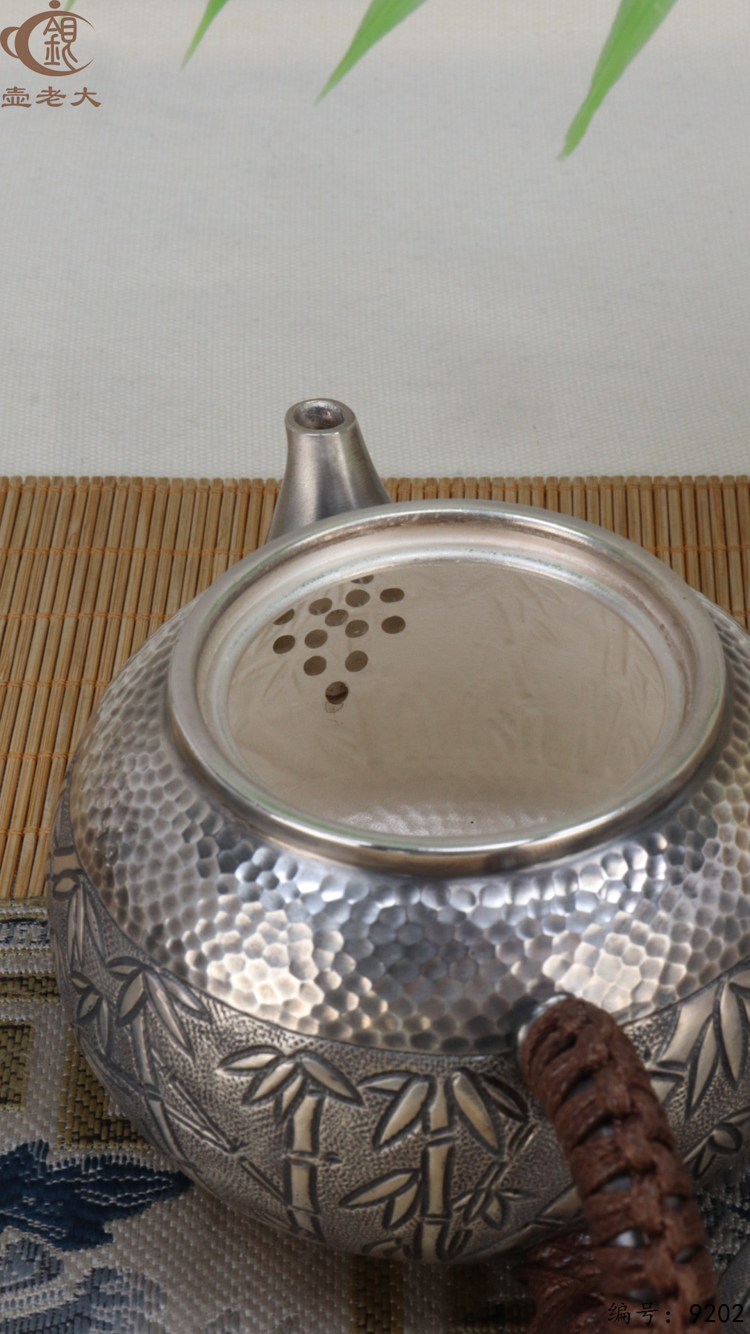 微信图片_20250430110911