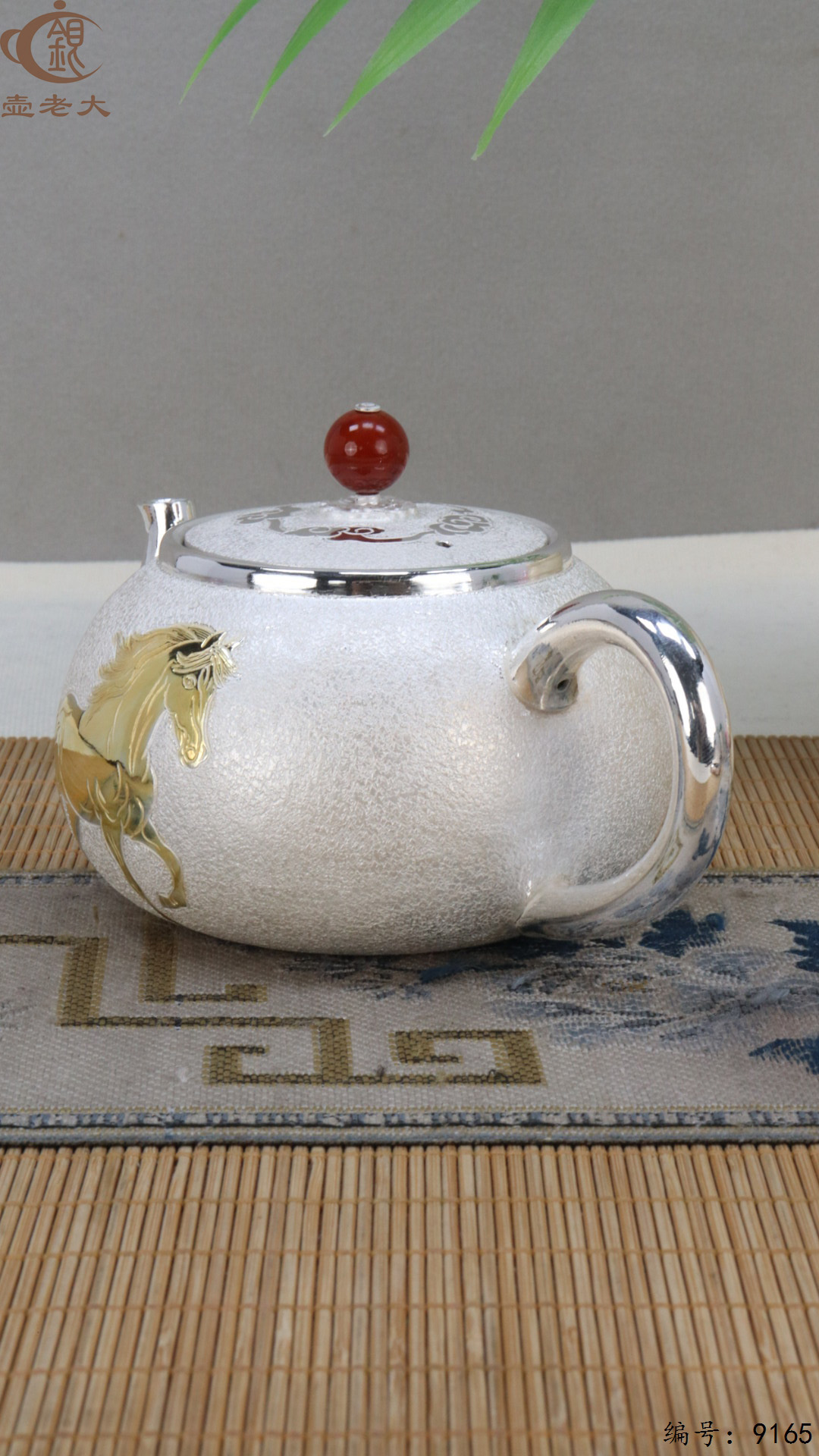 微信图片_20250425185118