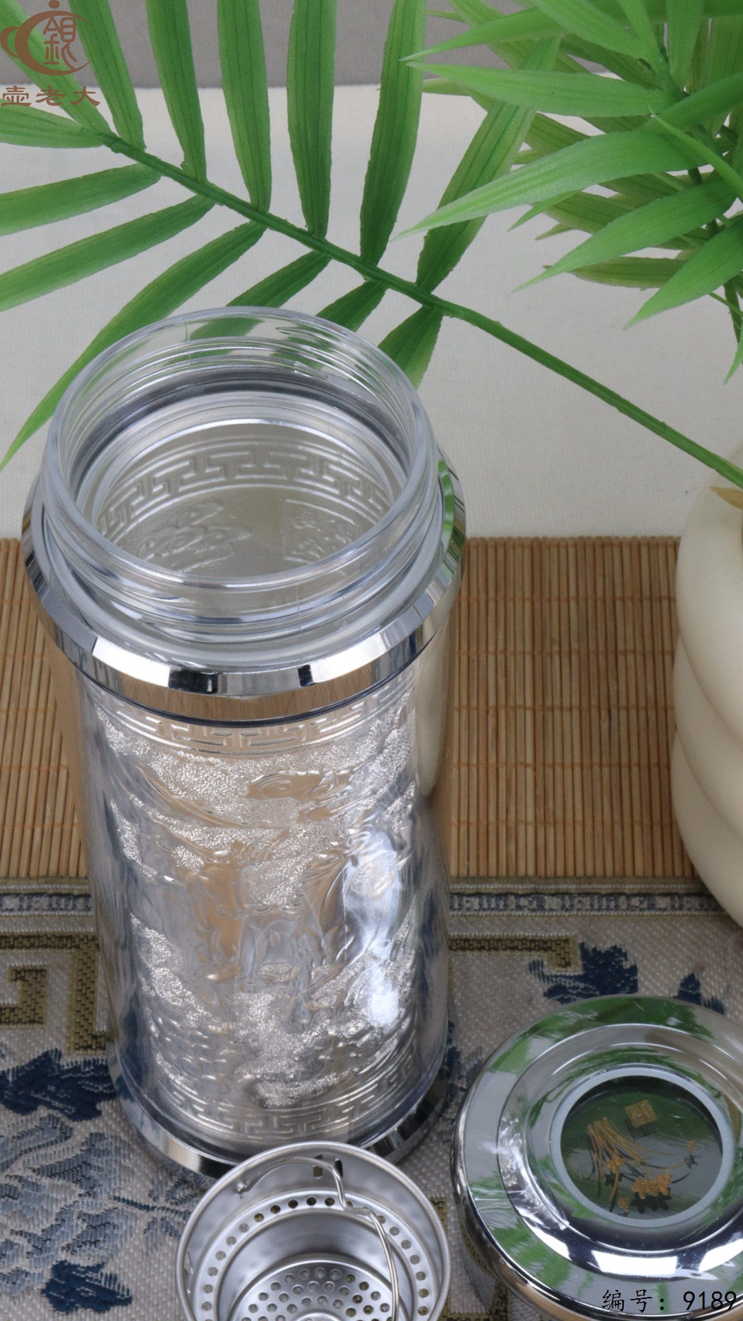 微信图片_20250428190843