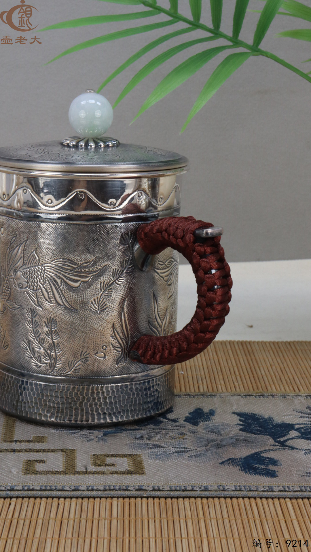 微信图片_20250430183341