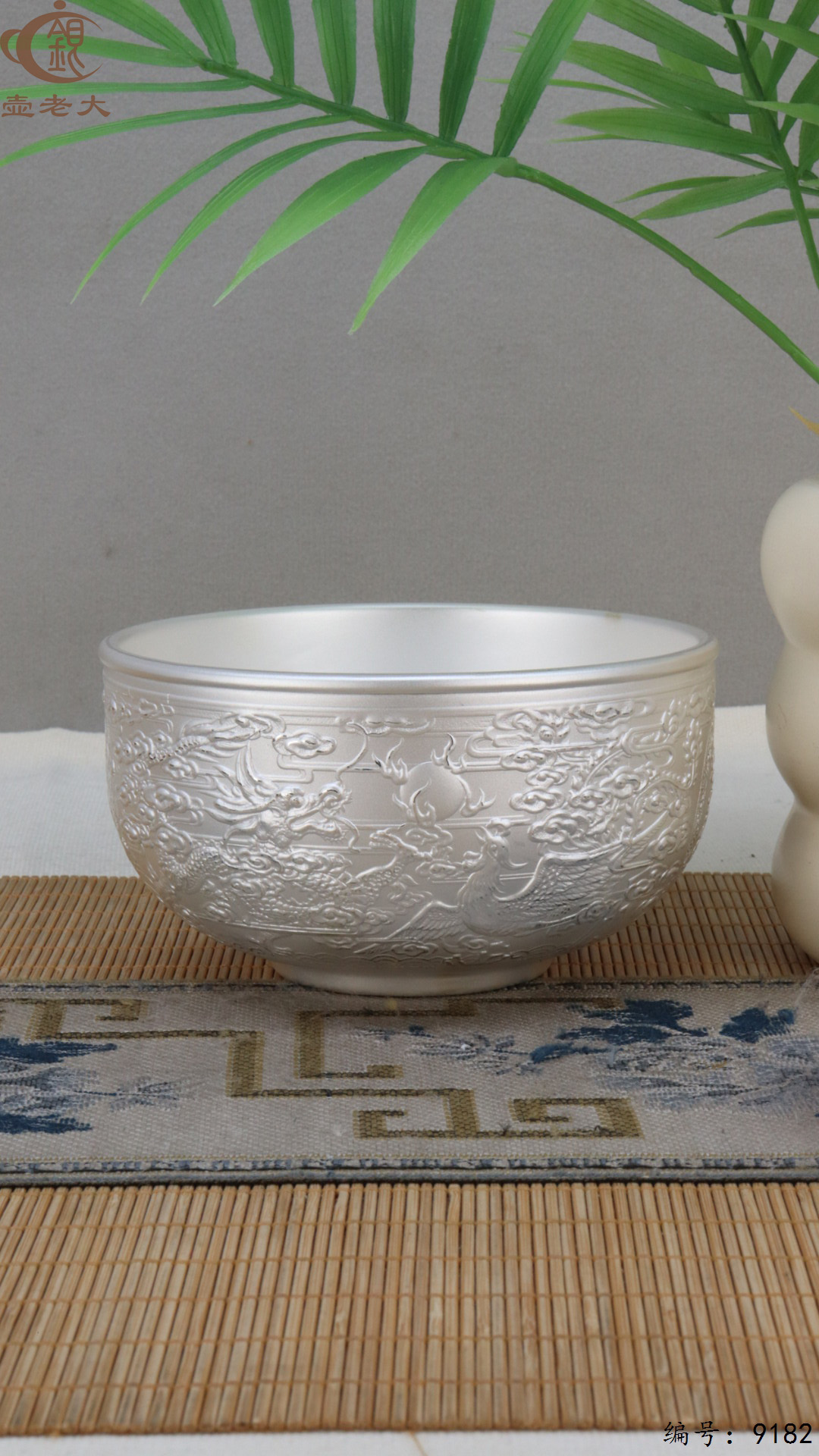 微信图片_20250428110656