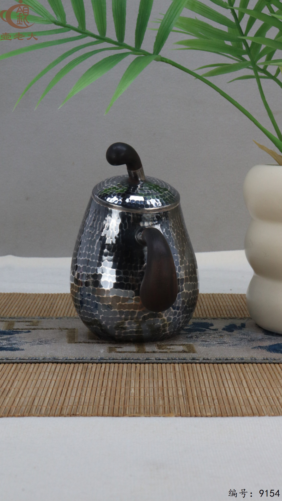 微信图片_20250423183918