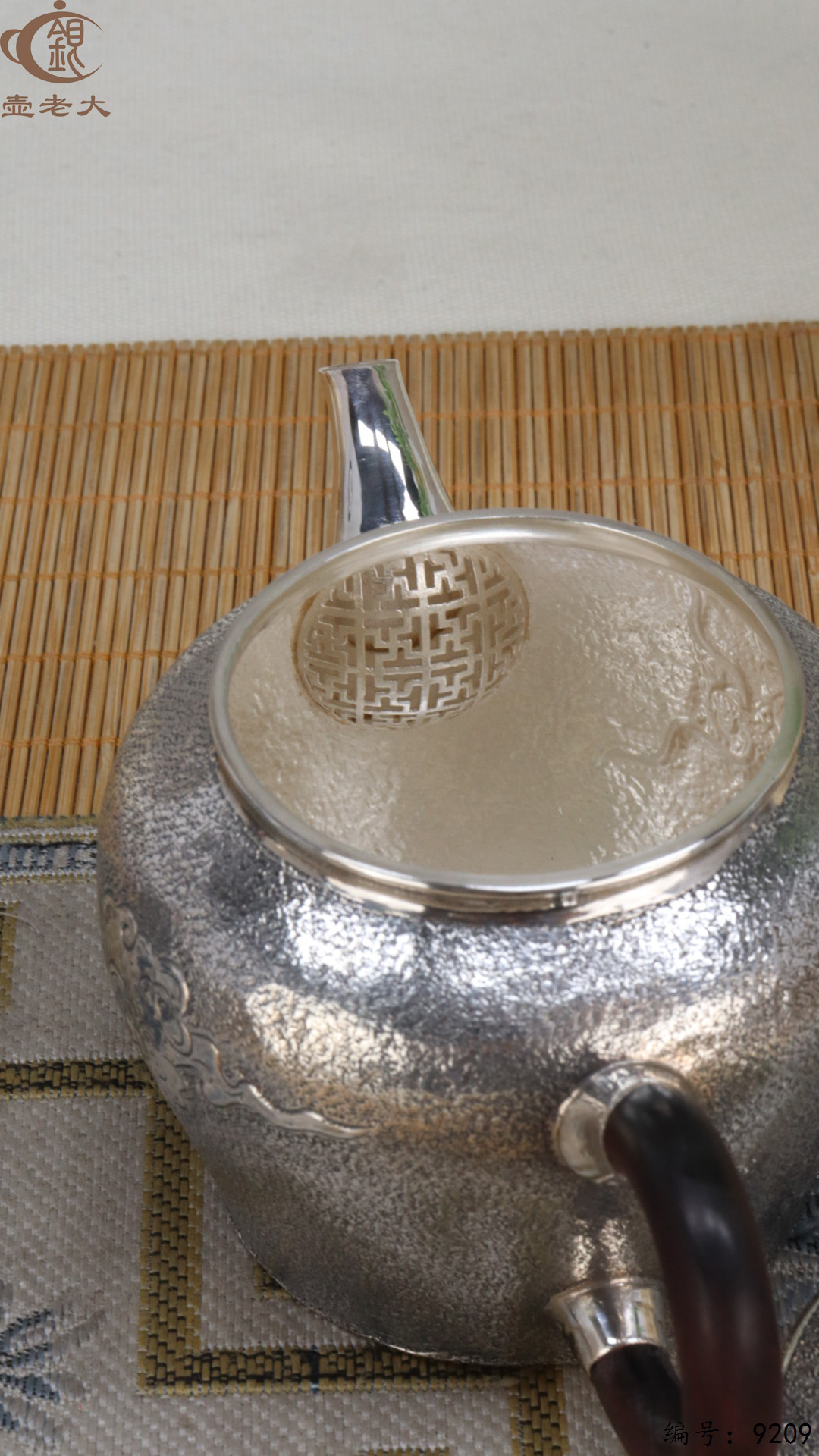 微信图片_20250430183231