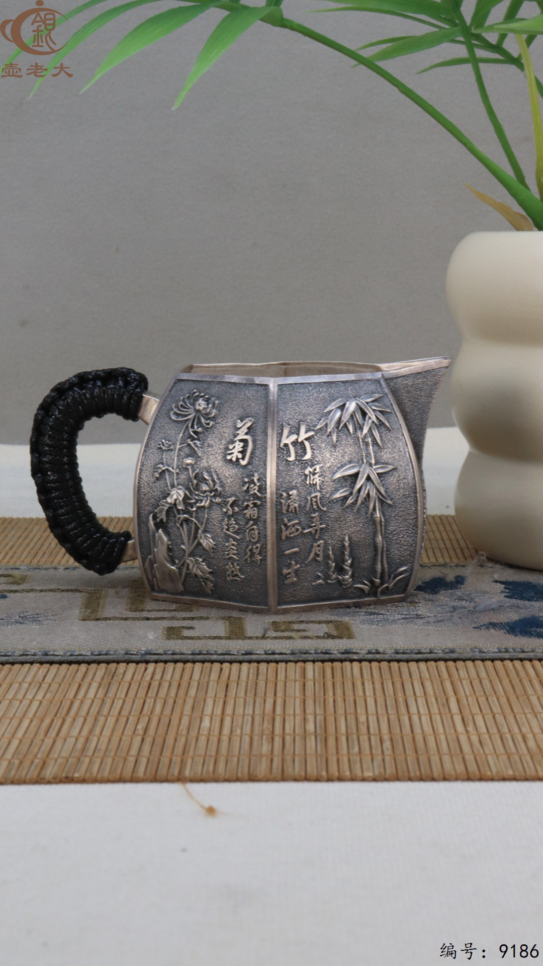 微信图片_20250428190717