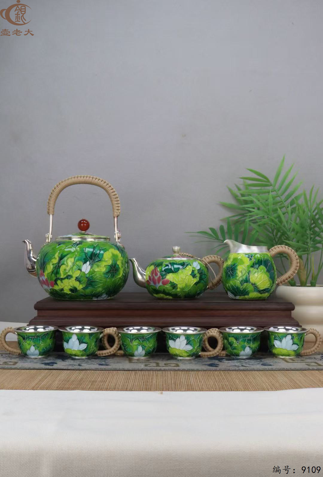 微信图片_20250417131417