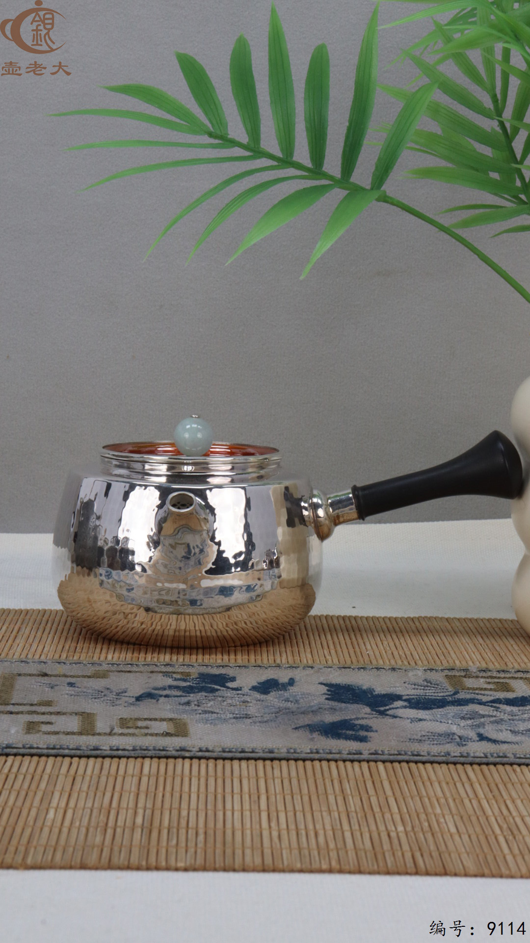 微信图片_20250417185655