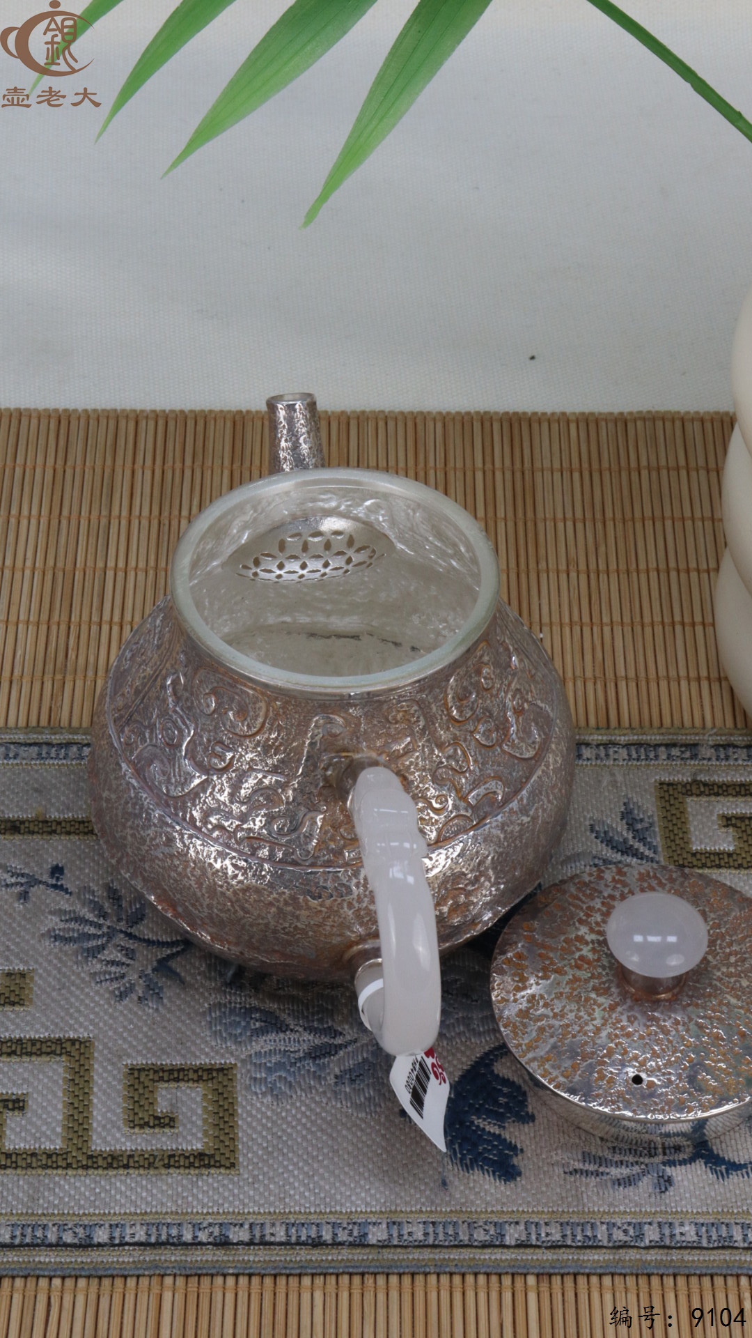 微信图片_20250417124346