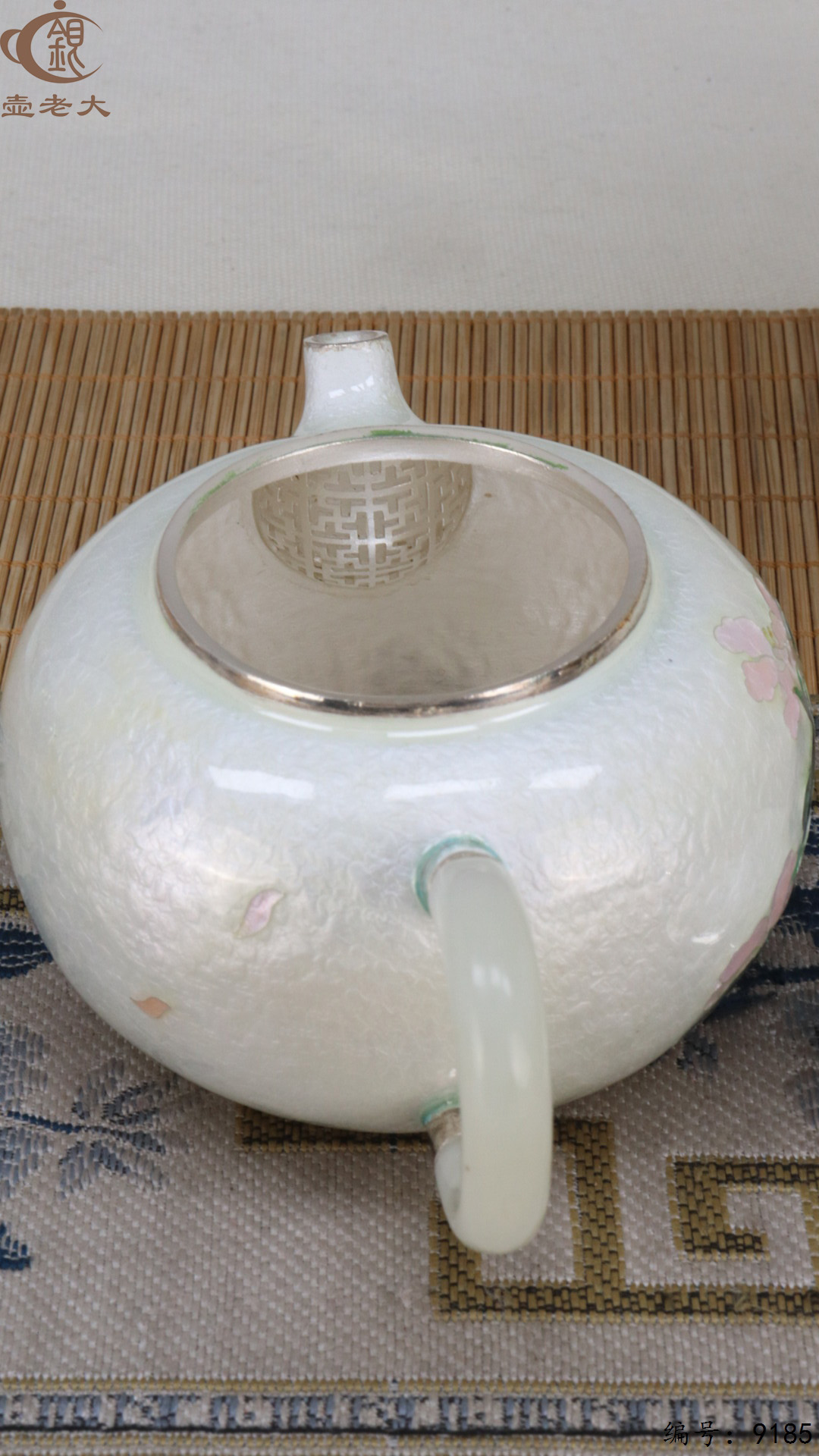 微信图片_20250428190706